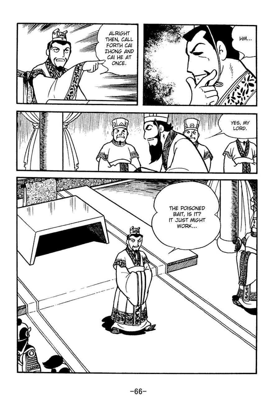 Chapter 139 - Page 4