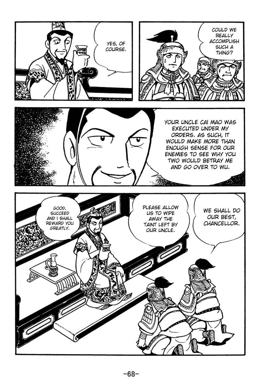 Chapter 139 - Page 6