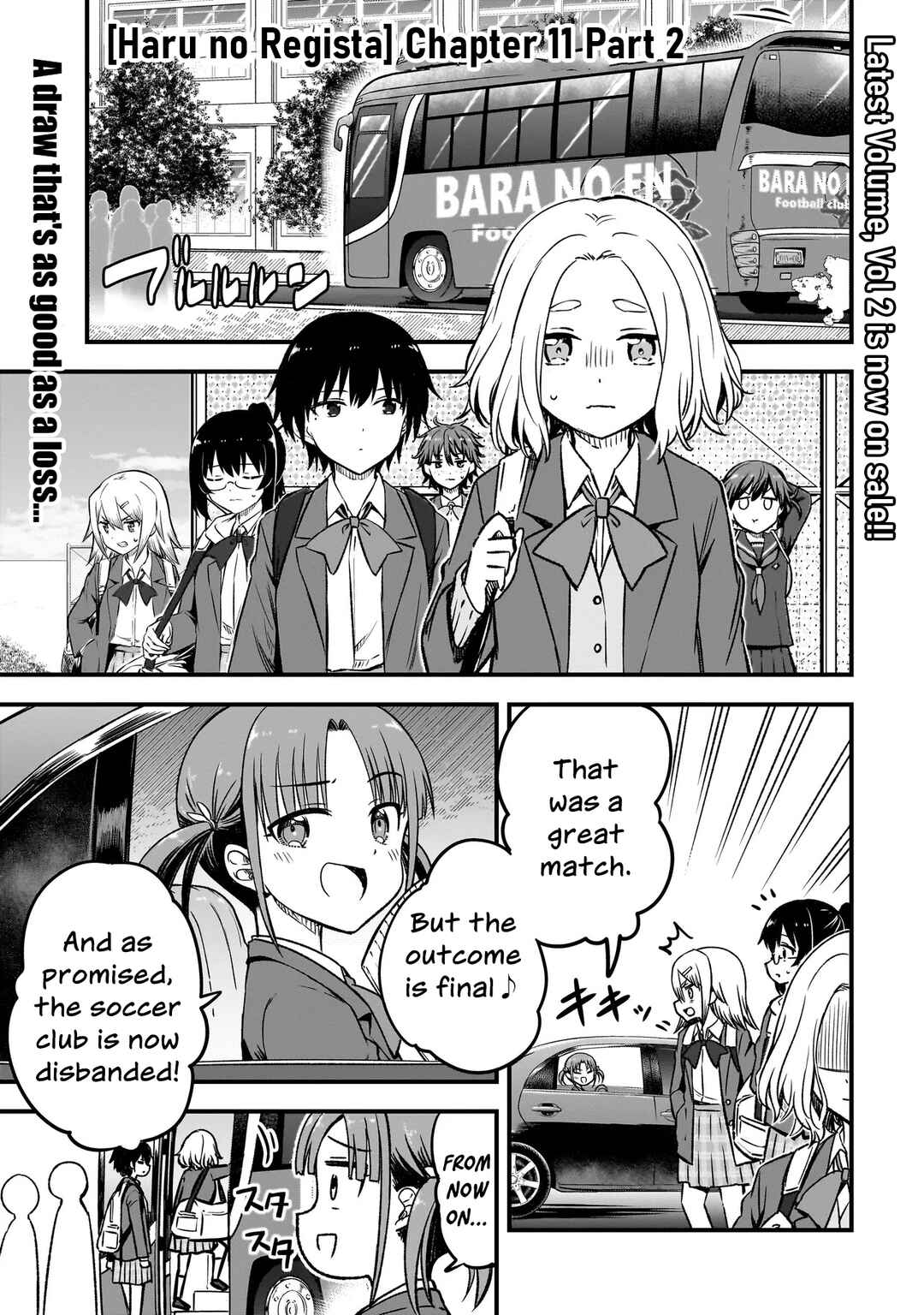 Chapter 11.2 - Page 1