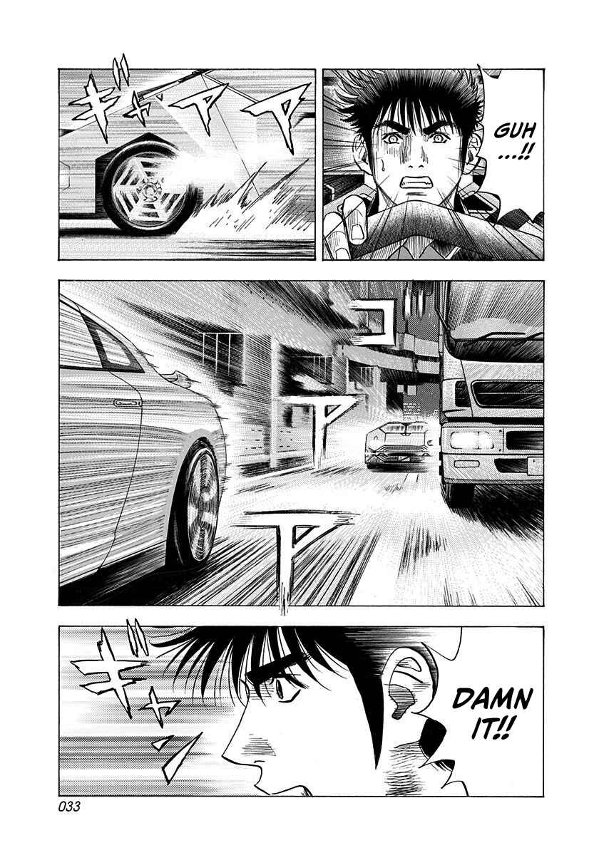 Chapter 214 - Page 12