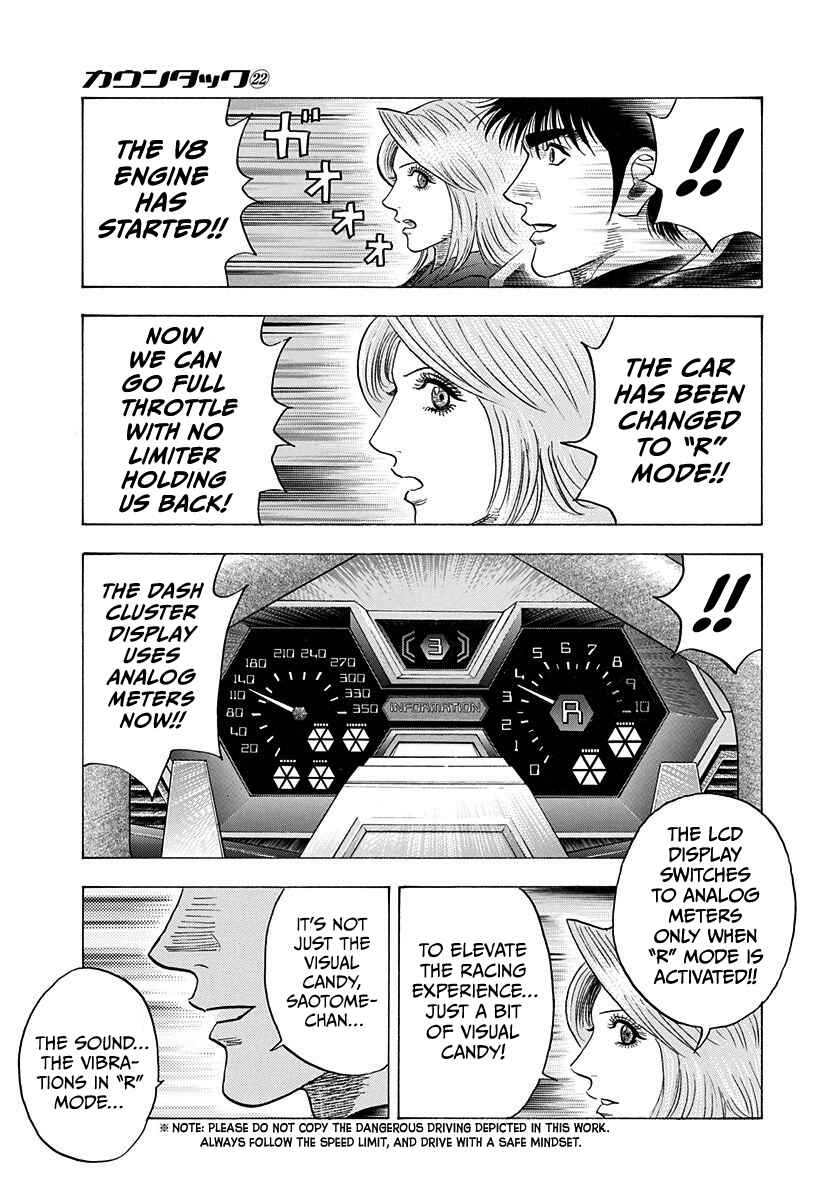 Chapter 214 - Page 3