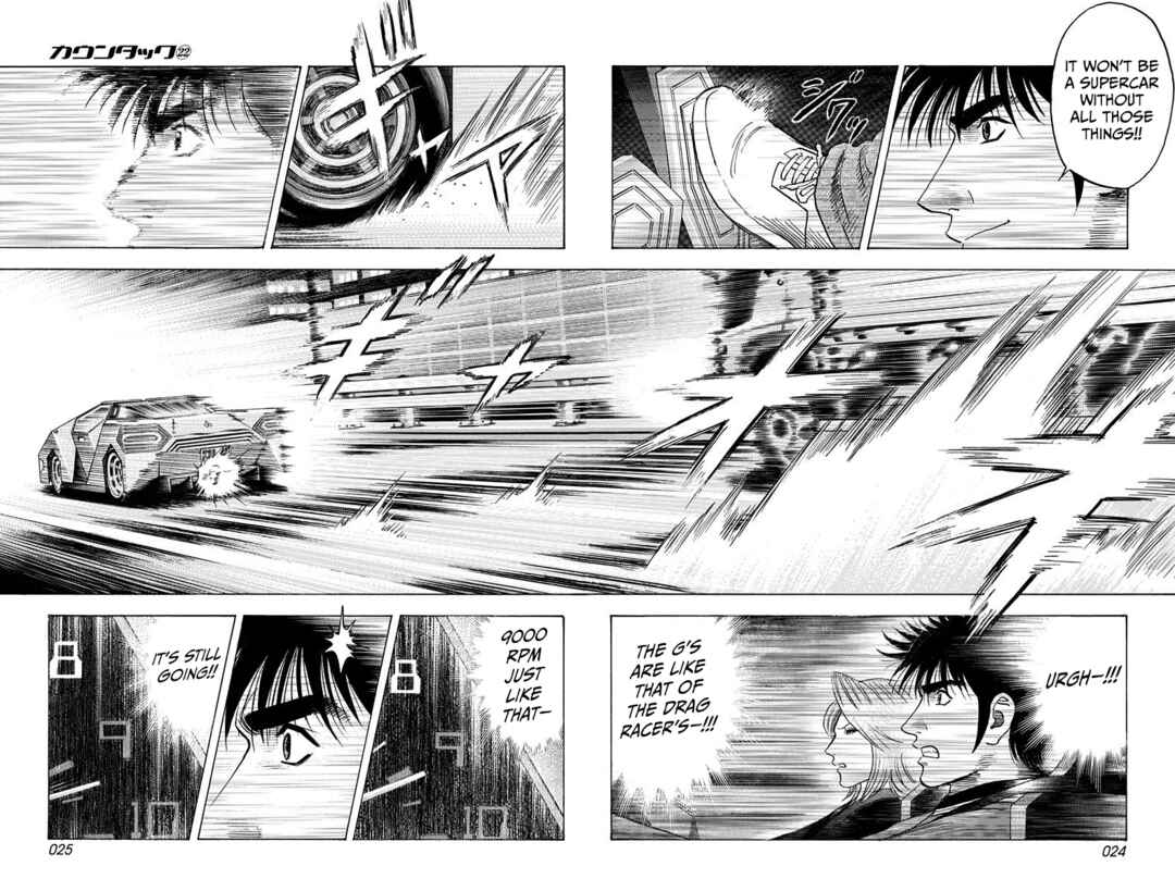 Chapter 214 - Page 4