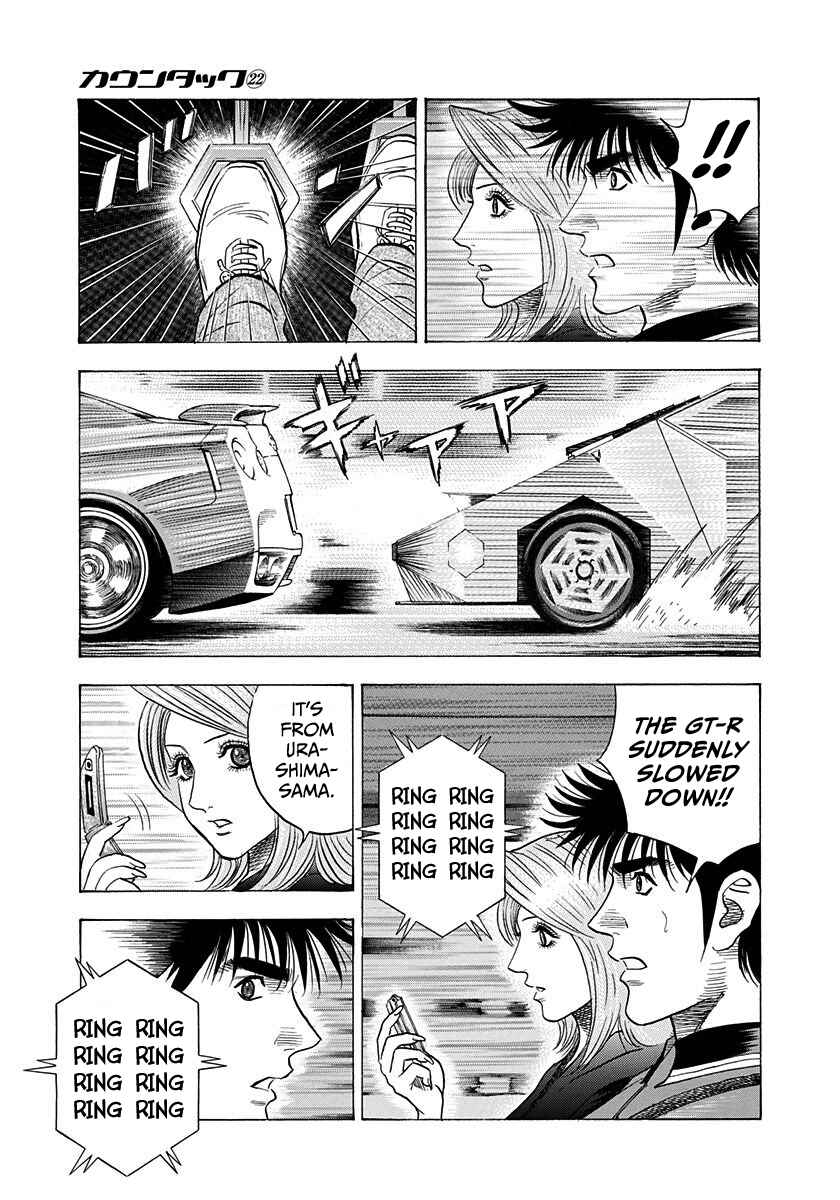 Chapter 214 - Page 6