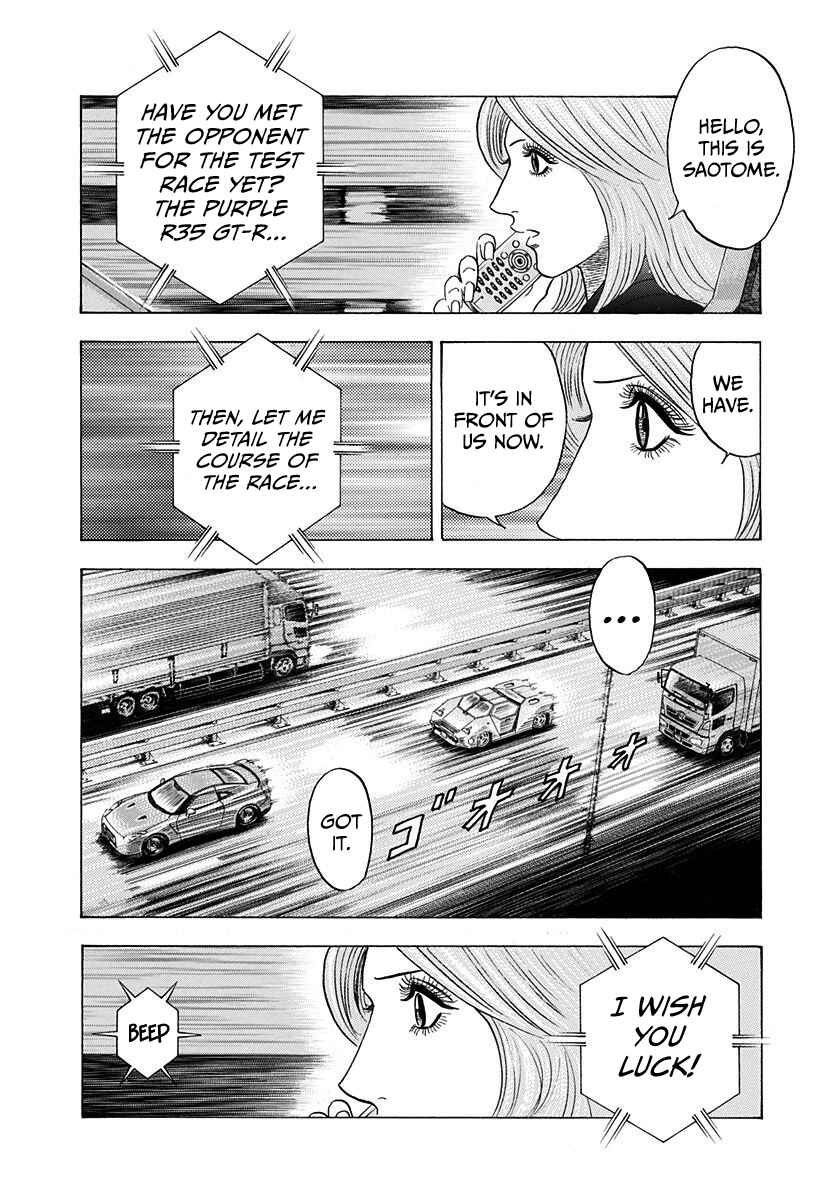 Chapter 214 - Page 7