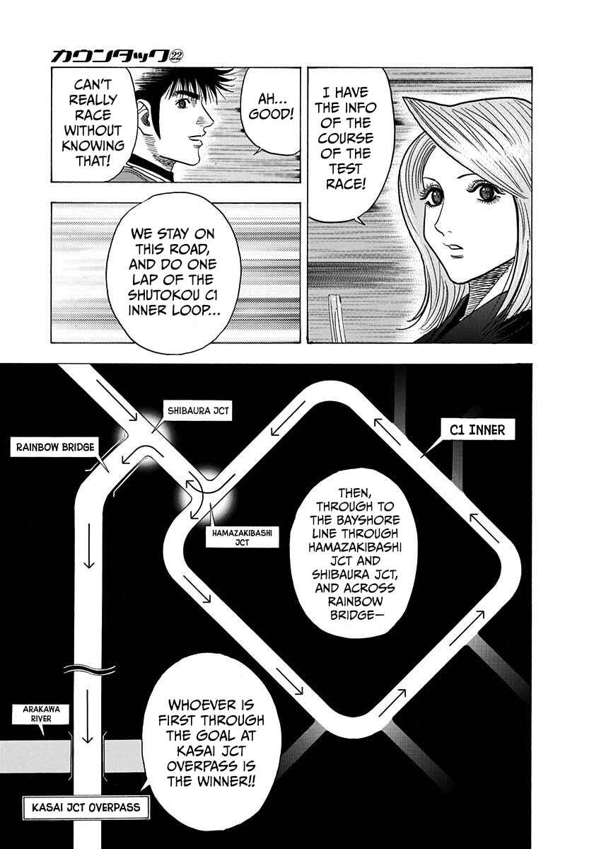 Chapter 214 - Page 8