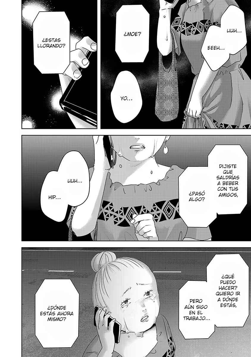 Chapter 72 - Page 3