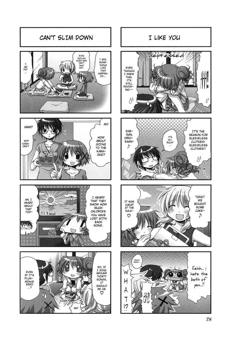 Chapter 23 - Page 2