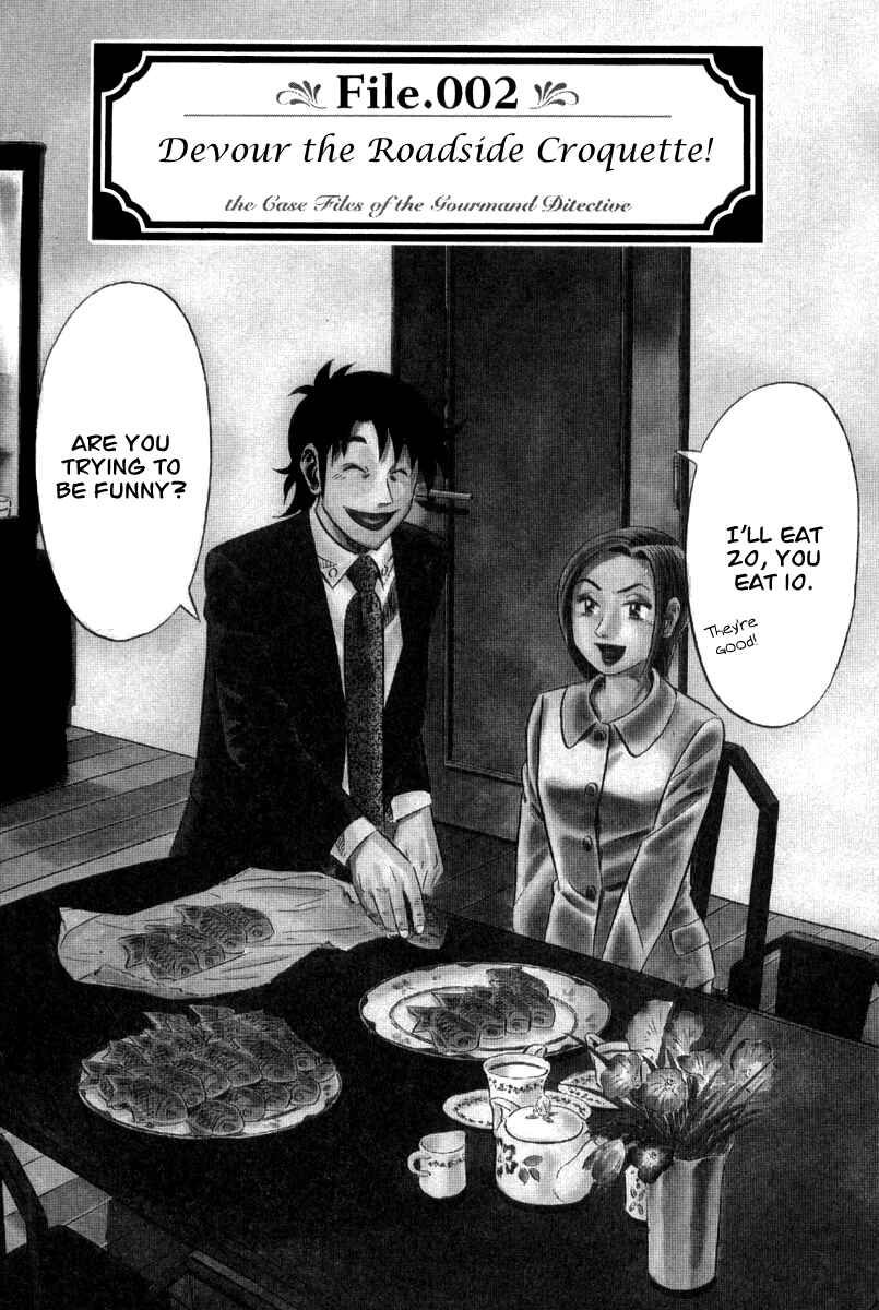 Chapter 2 - Page 3