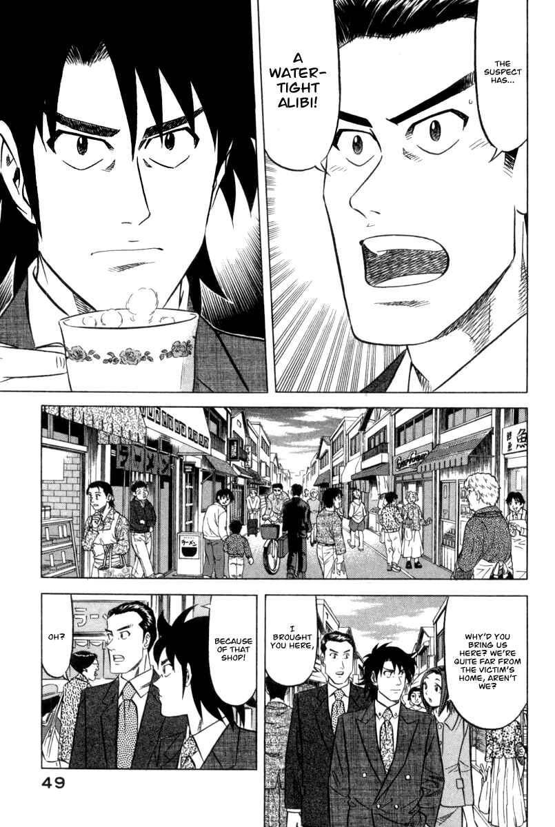 Chapter 2 - Page 8