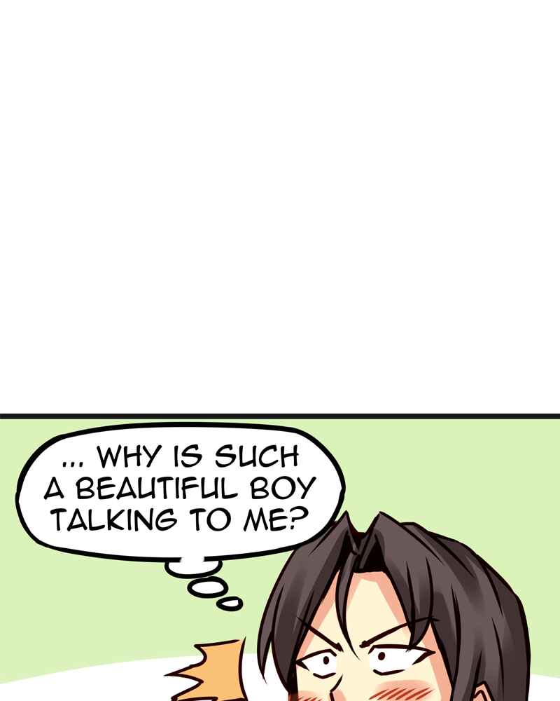 Chapter 112 - Page 12