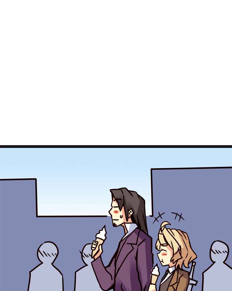 Chapter 112 - Page 23