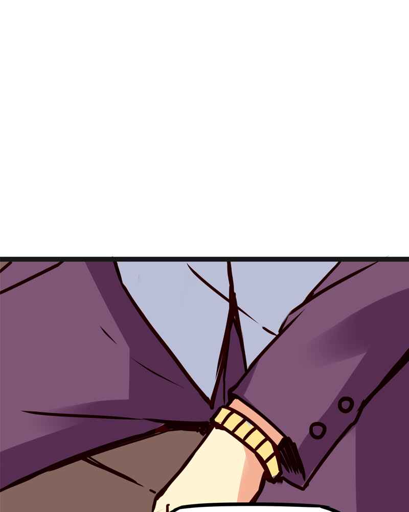 Chapter 112 - Page 6