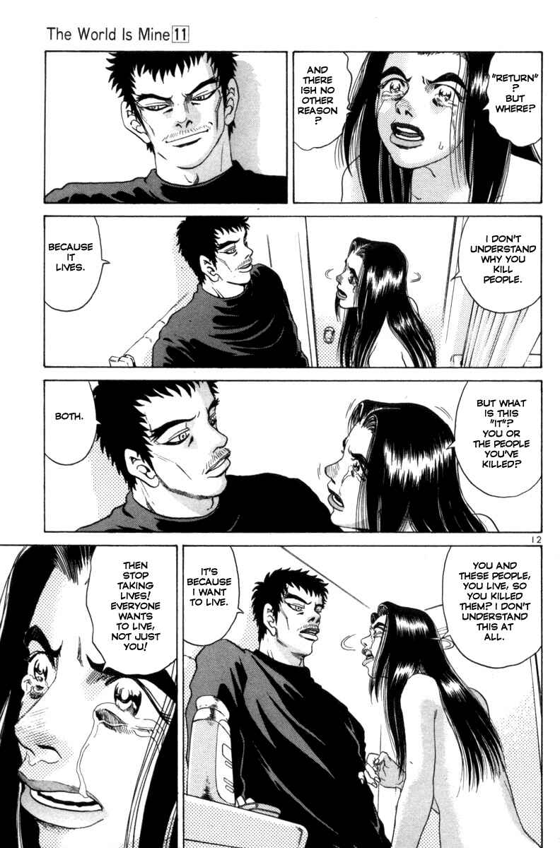 Chapter 120 - Page 11