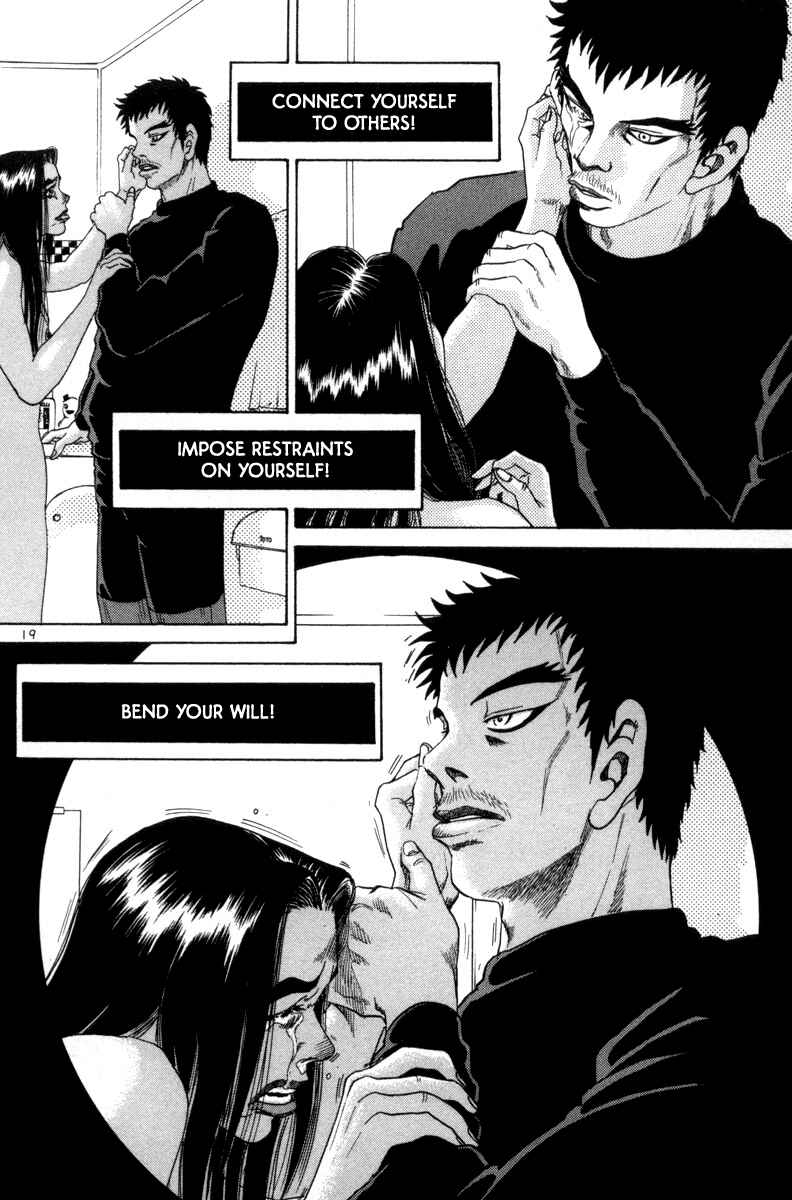 Chapter 120 - Page 18