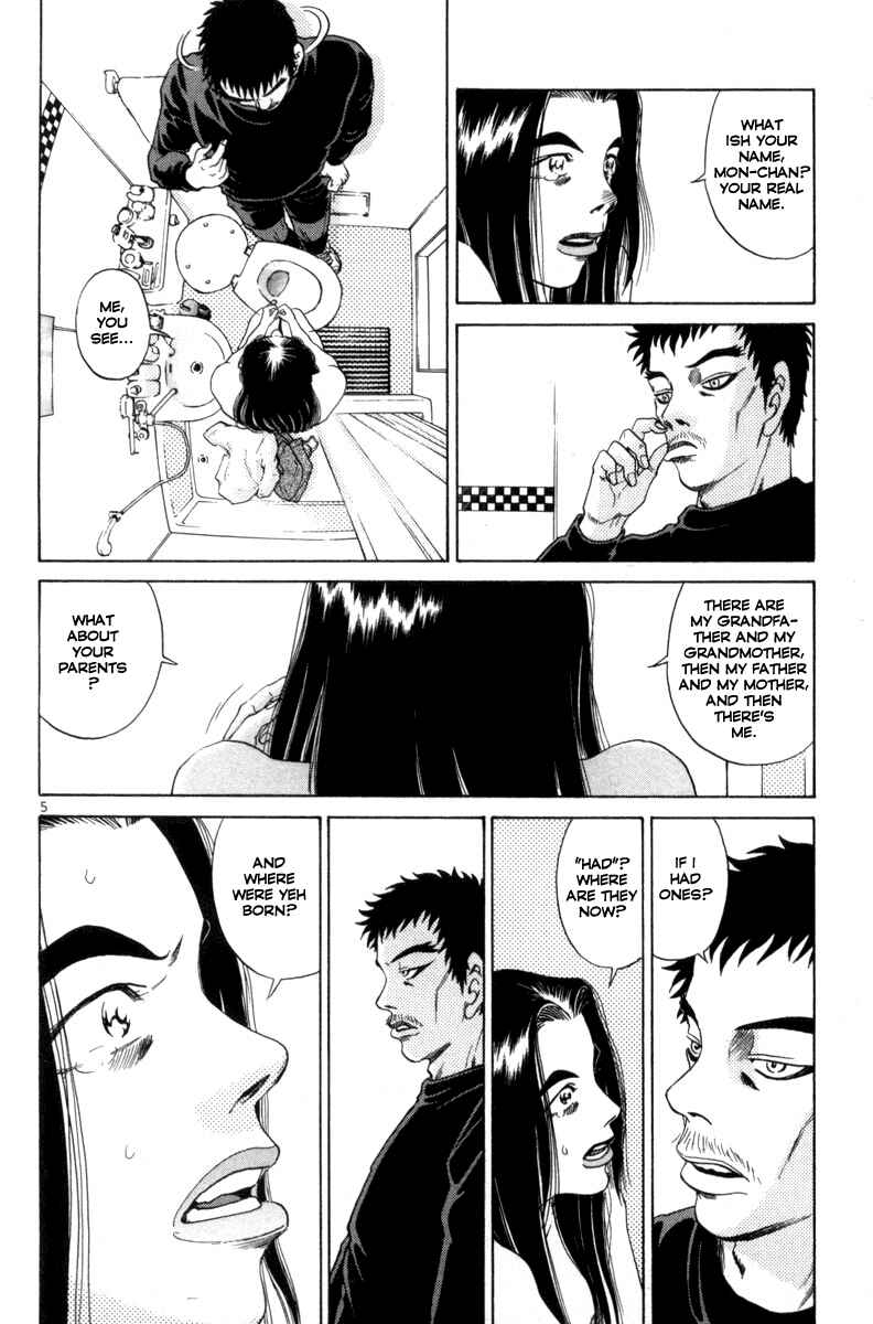 Chapter 120 - Page 4