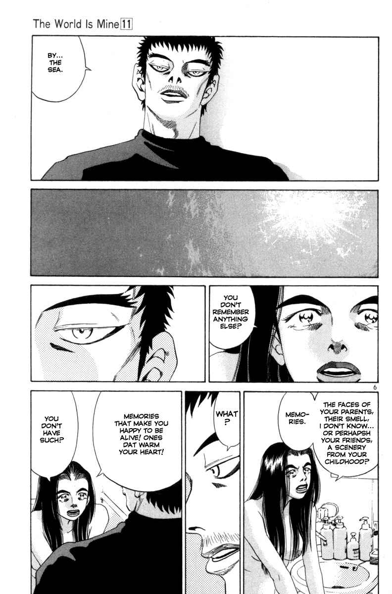 Chapter 120 - Page 5