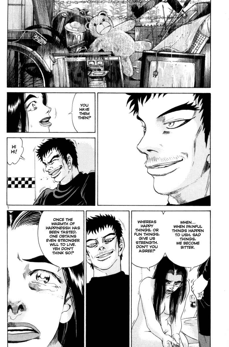Chapter 120 - Page 6