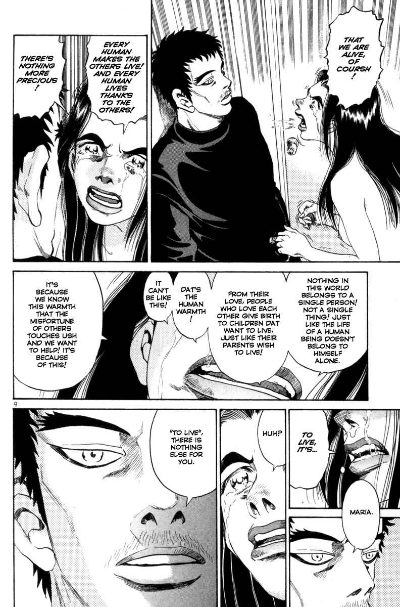 Chapter 120 - Page 8