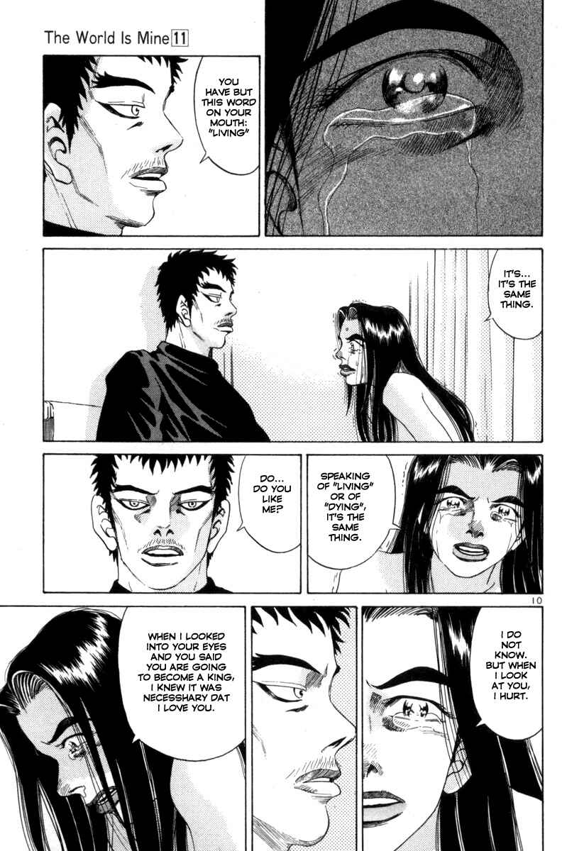 Chapter 120 - Page 9