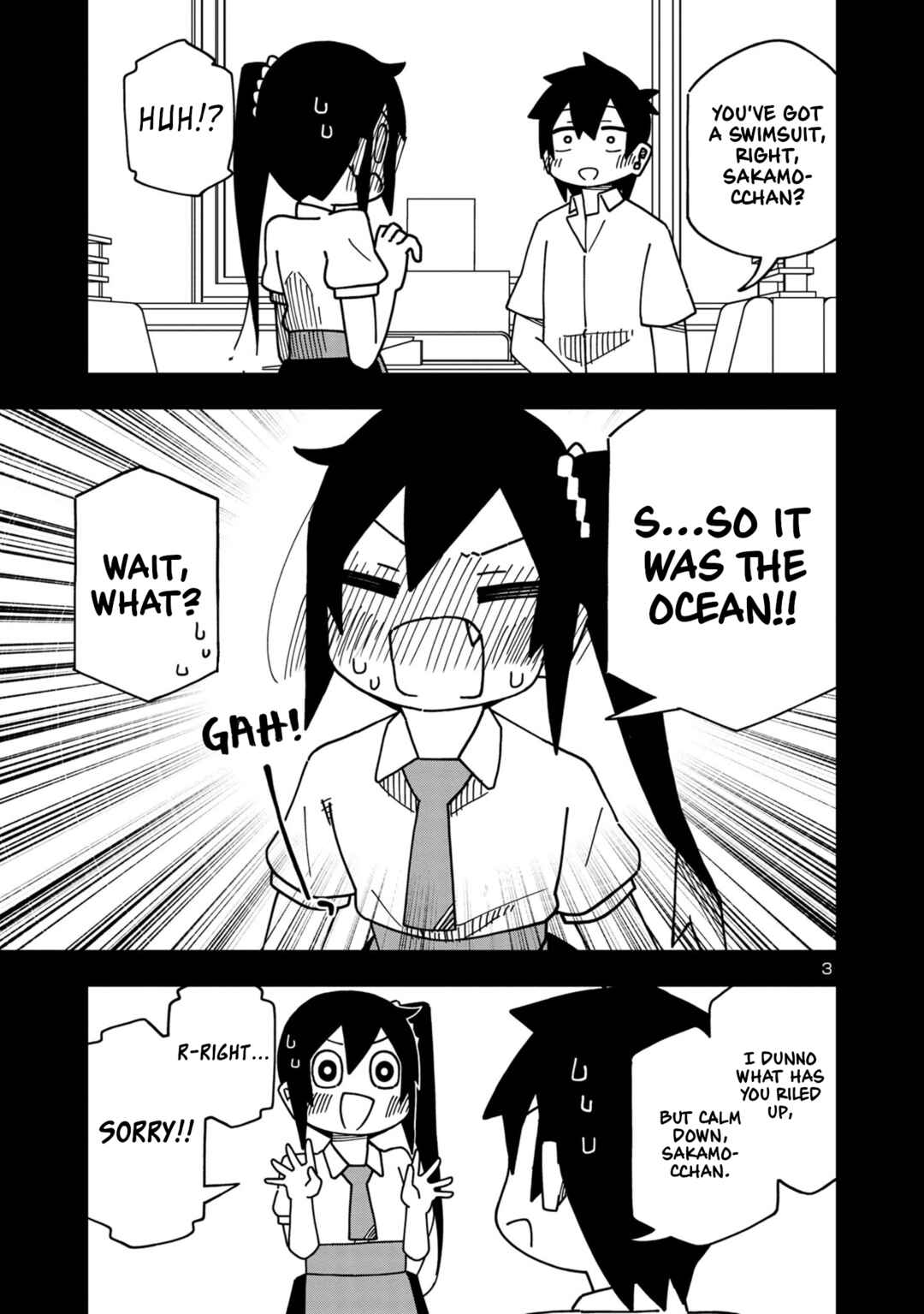 Chapter 106 - Page 3
