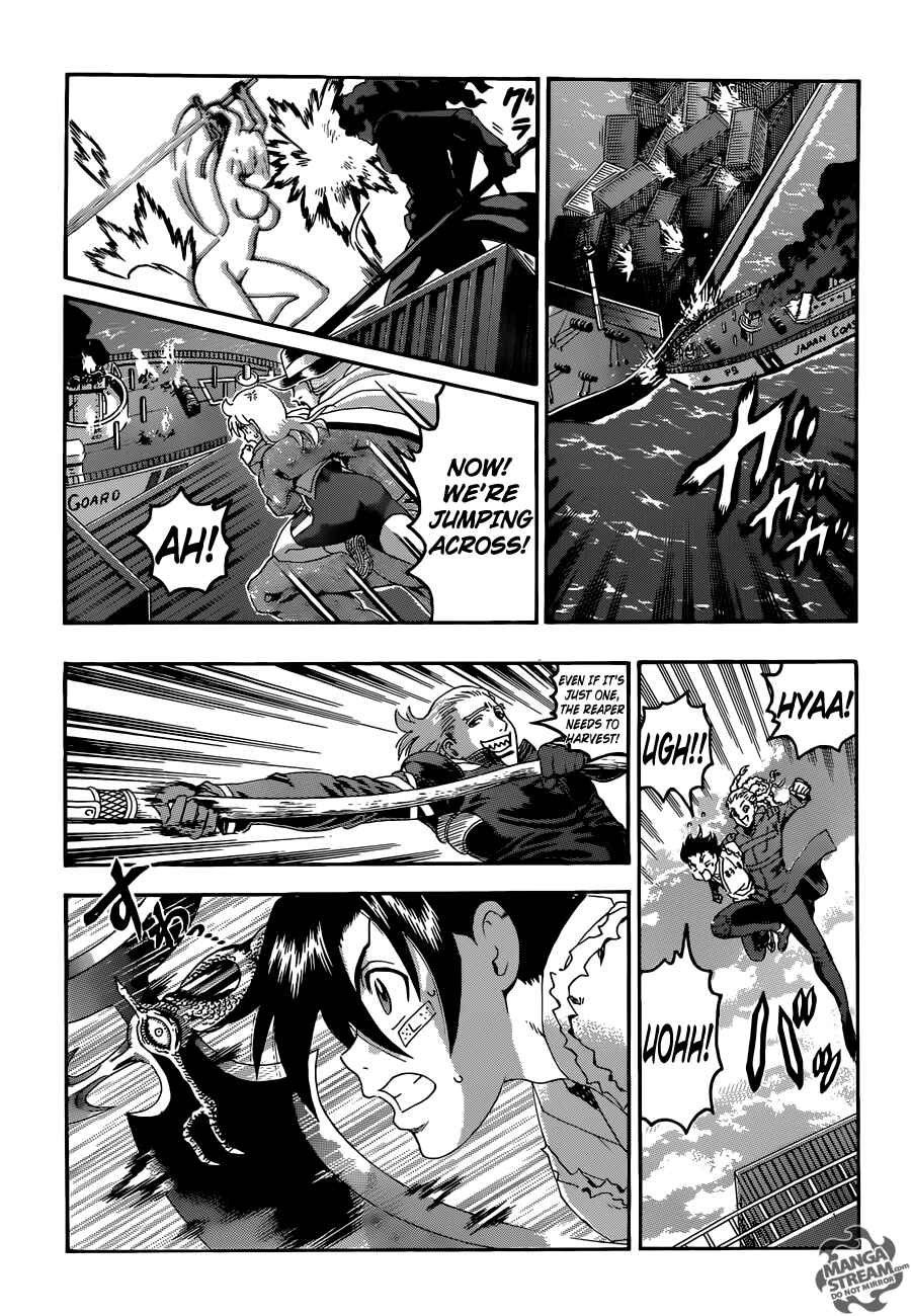 Chapter 542 - Page 13