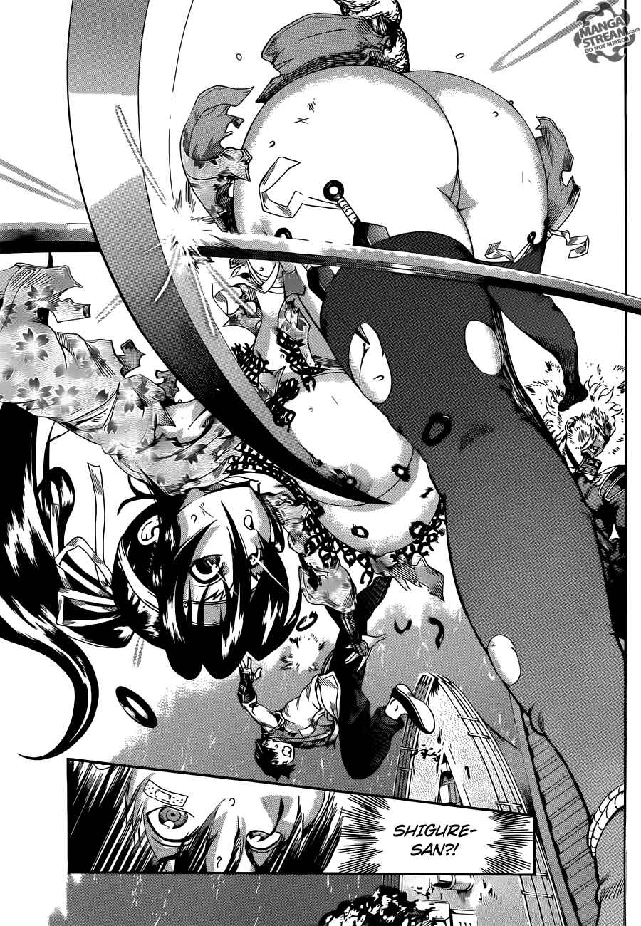 Chapter 542 - Page 14