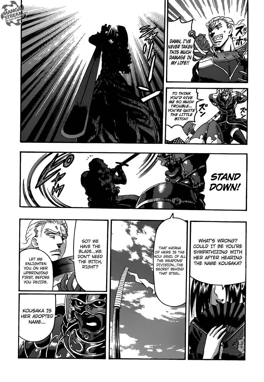 Chapter 542 - Page 16