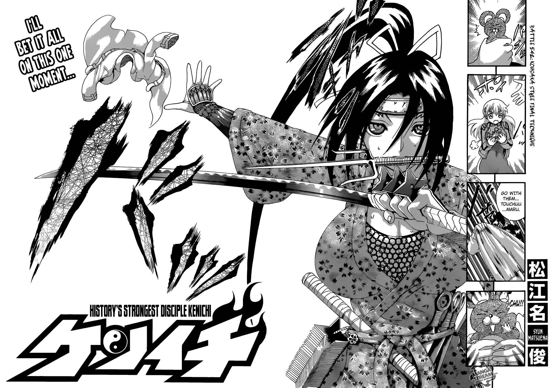 Chapter 542 - Page 3