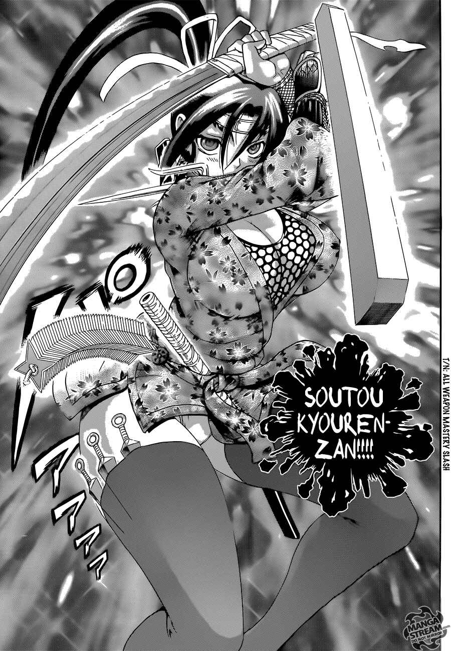 Chapter 542 - Page 5