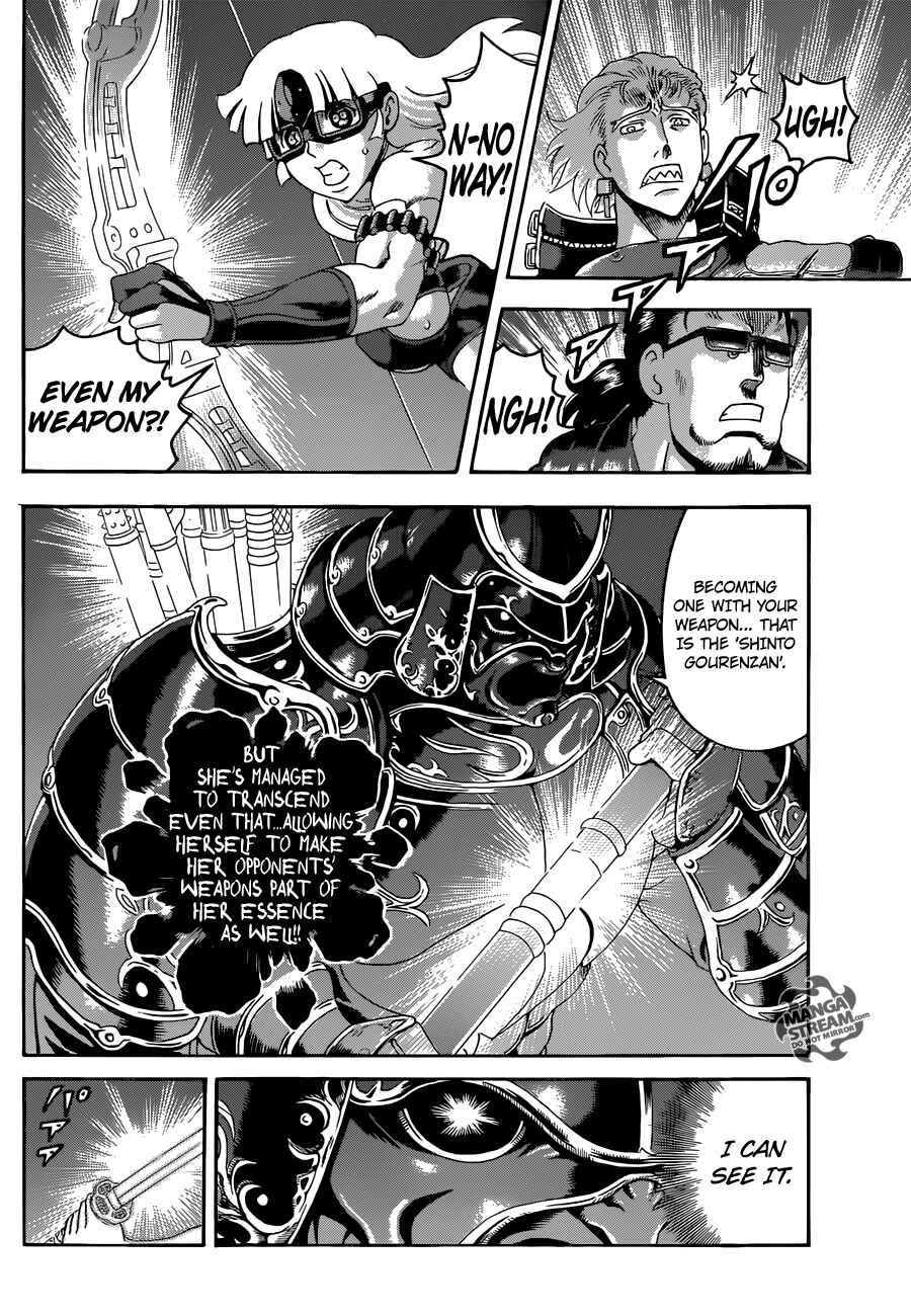 Chapter 542 - Page 6