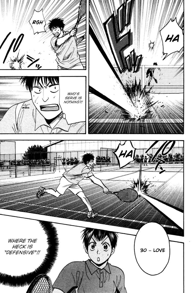 Chapter 103 - Page 11