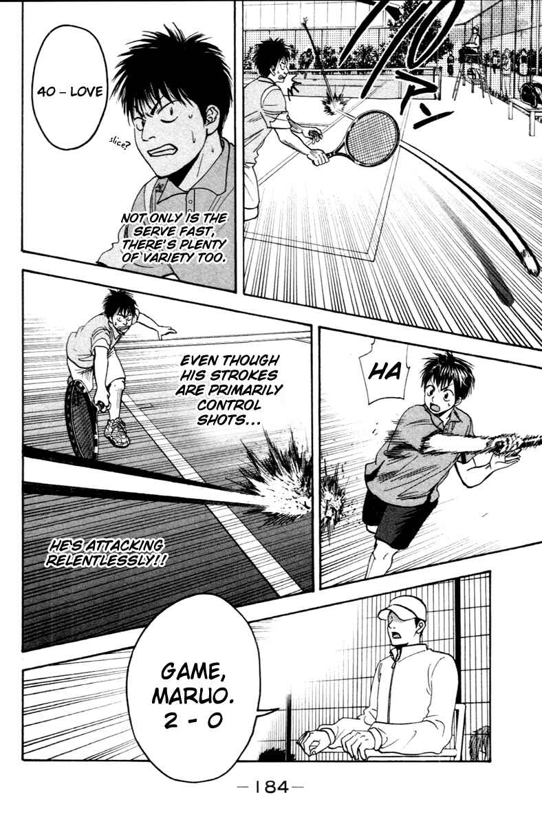 Chapter 103 - Page 12