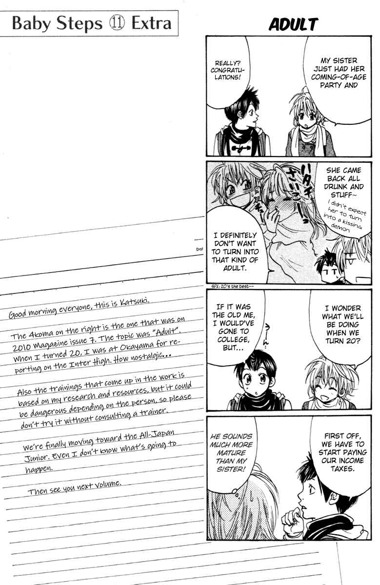 Chapter 103 - Page 19
