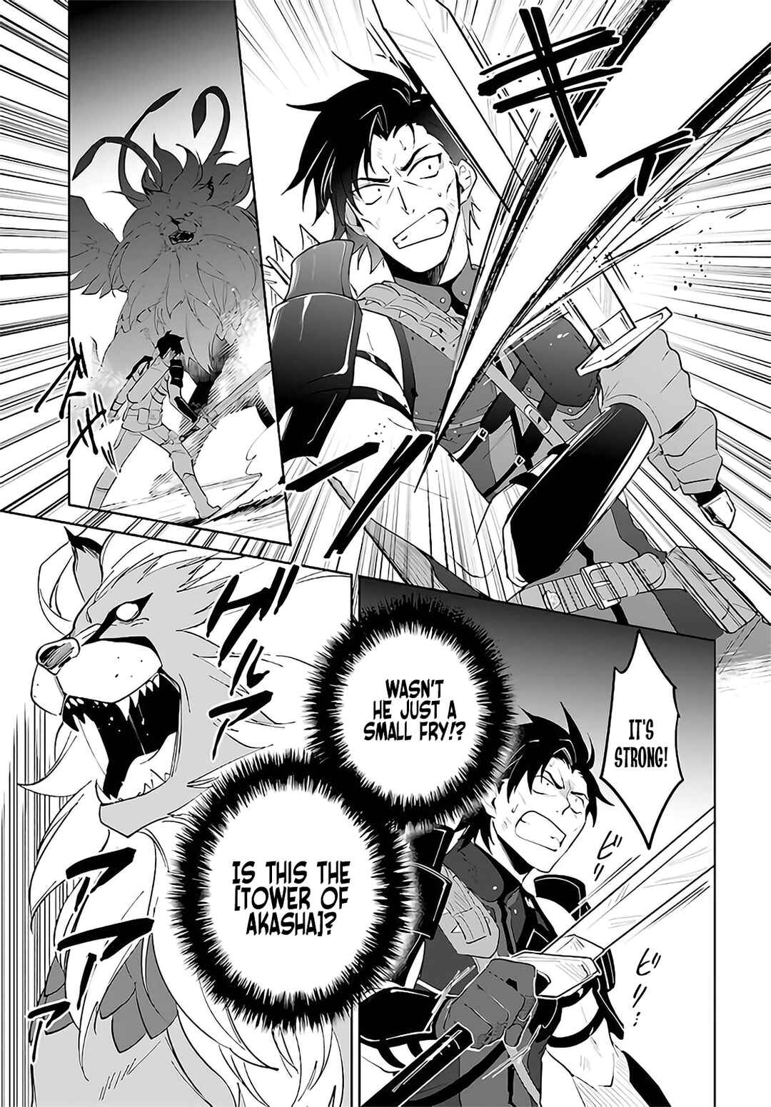 Chapter 29 - Page 12