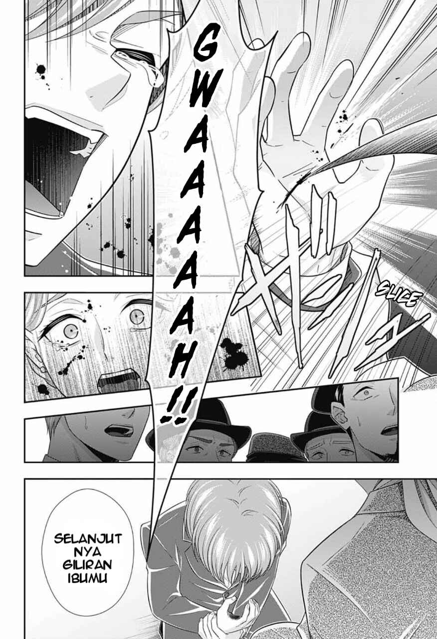 Chapter 6 - Page 12