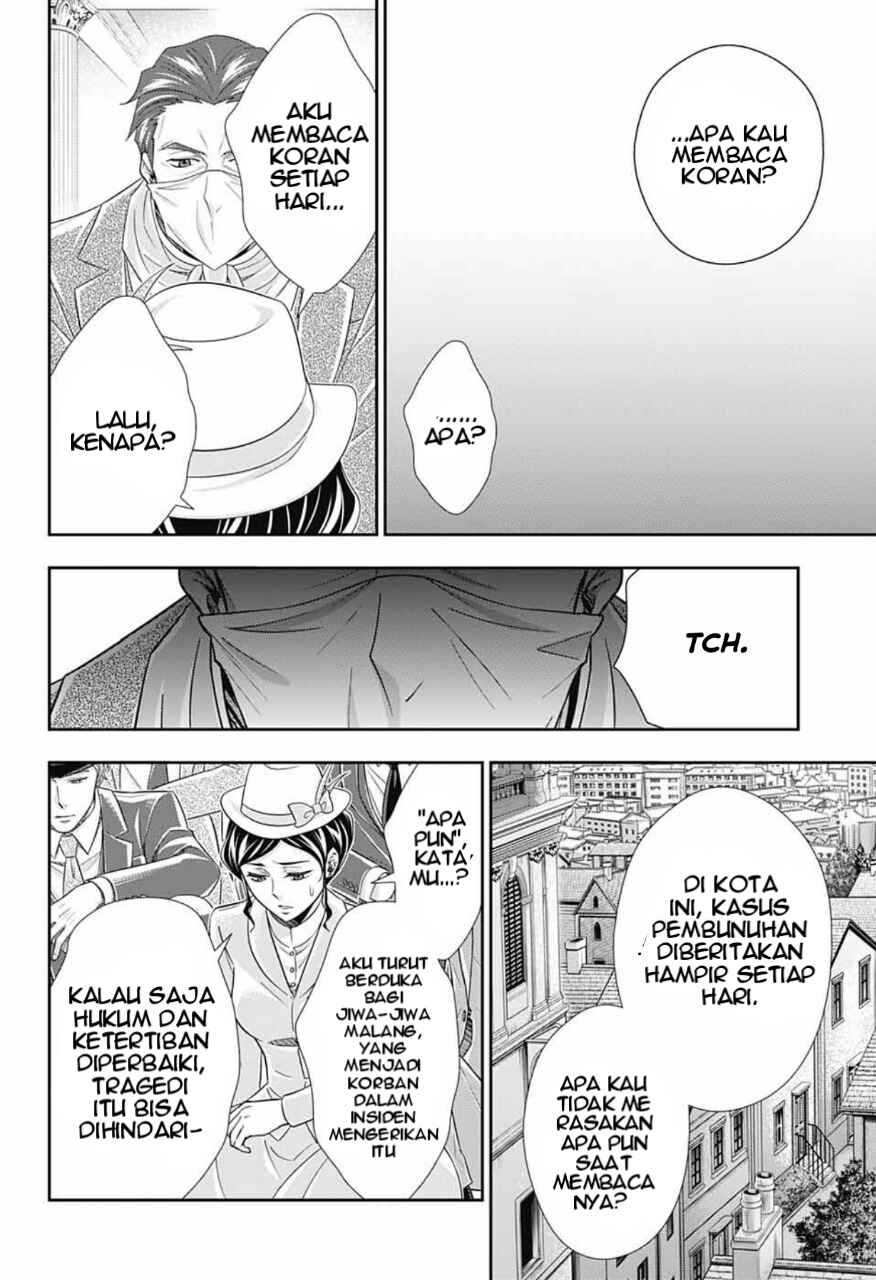Chapter 6 - Page 6