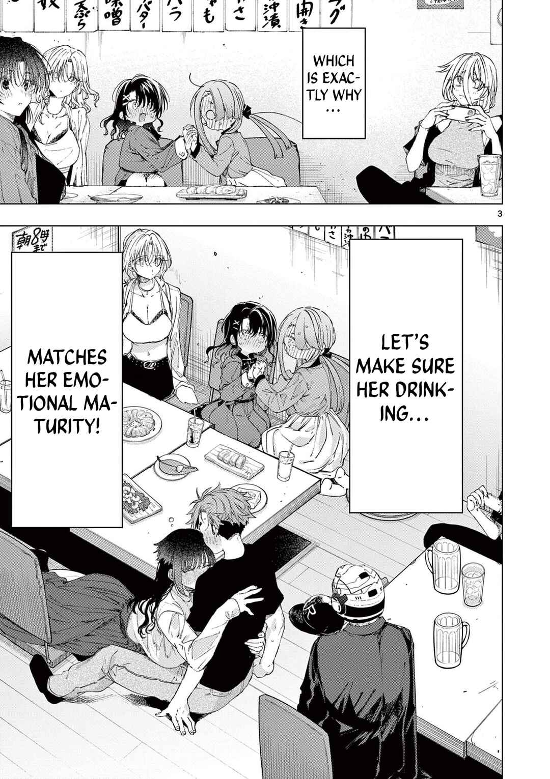 Chapter 74 - Page 3