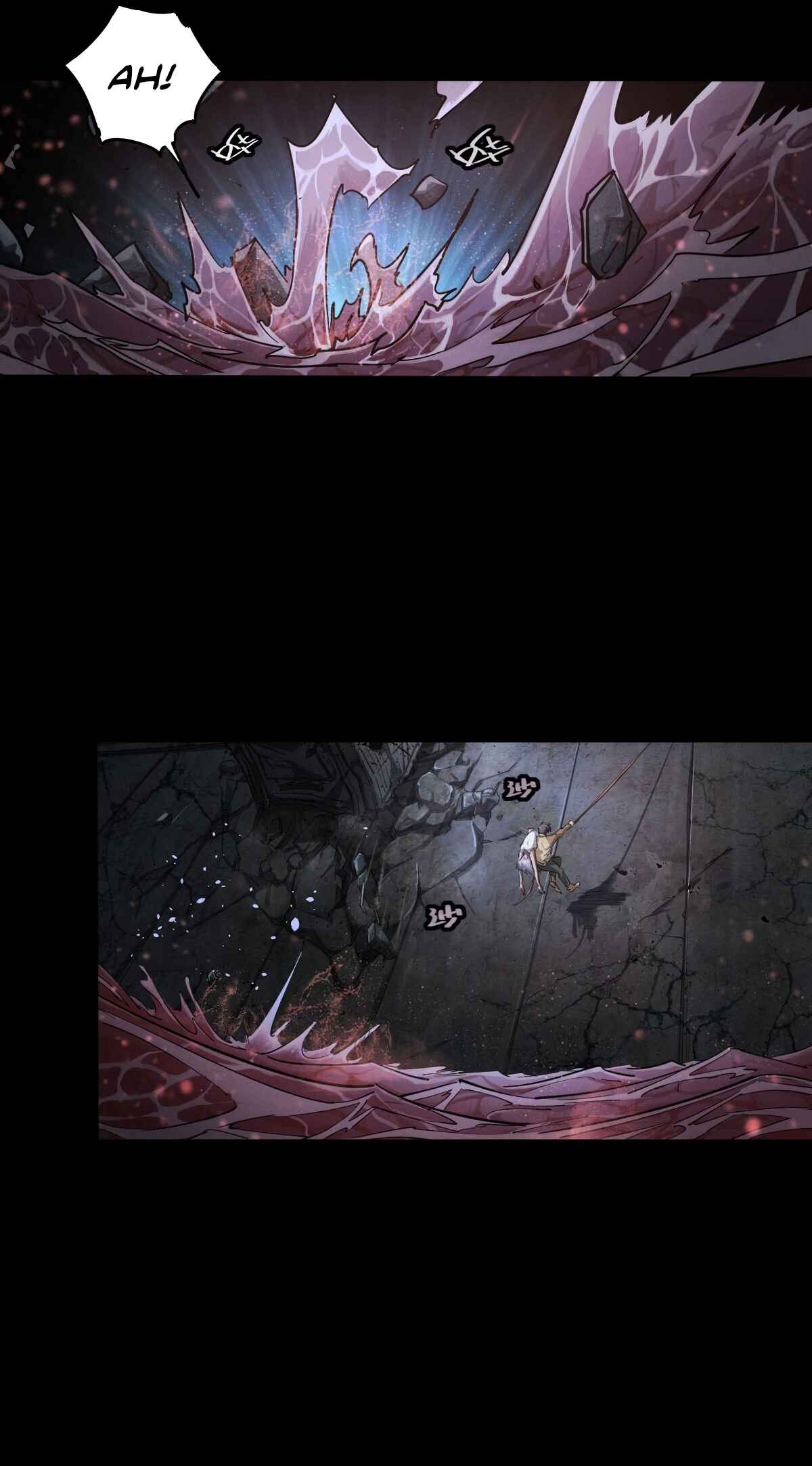 Chapter 112 - Page 2