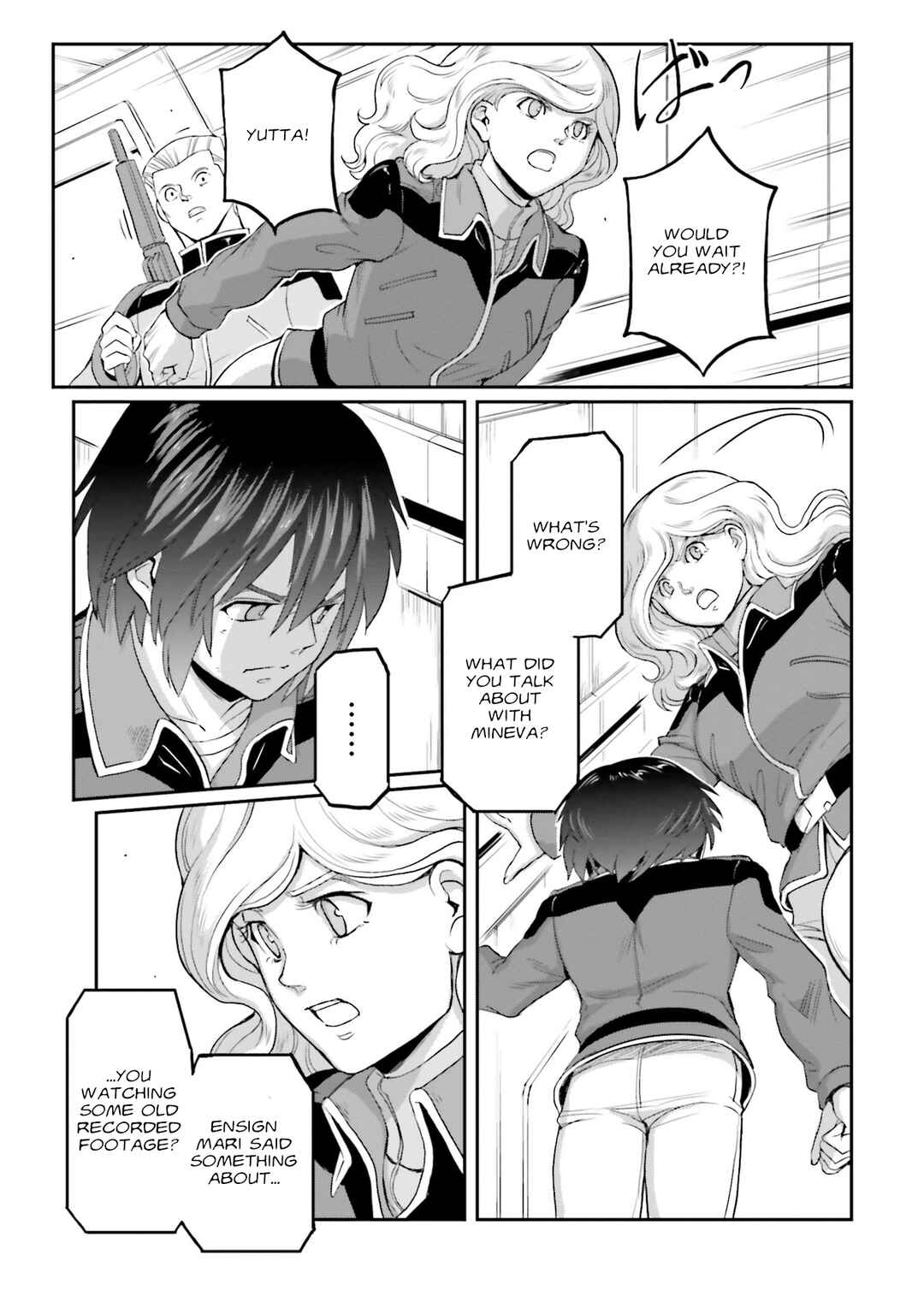 Chapter 42 - Page 14