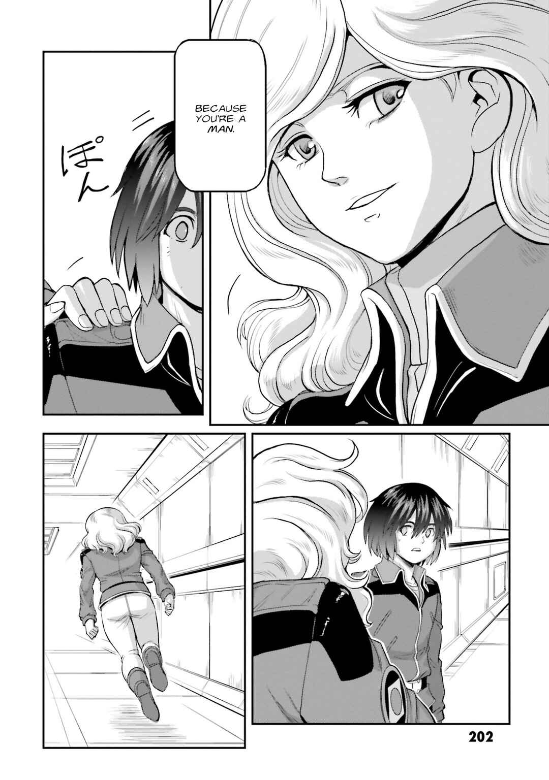 Chapter 42 - Page 19