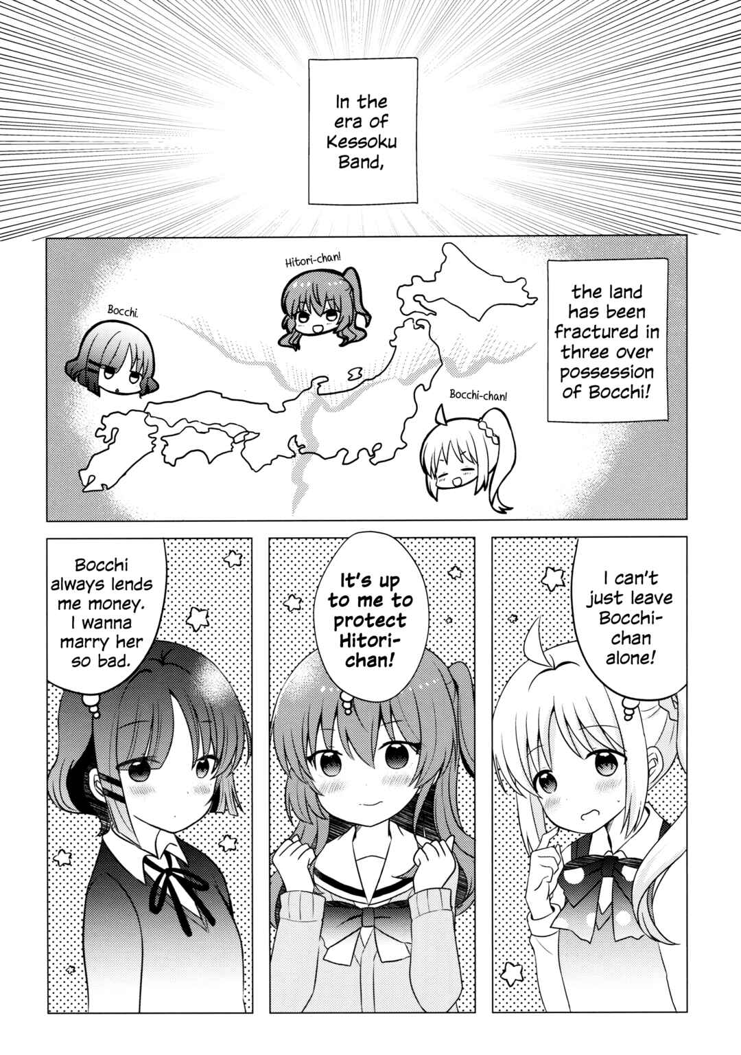 Chapter 1 - Page 2