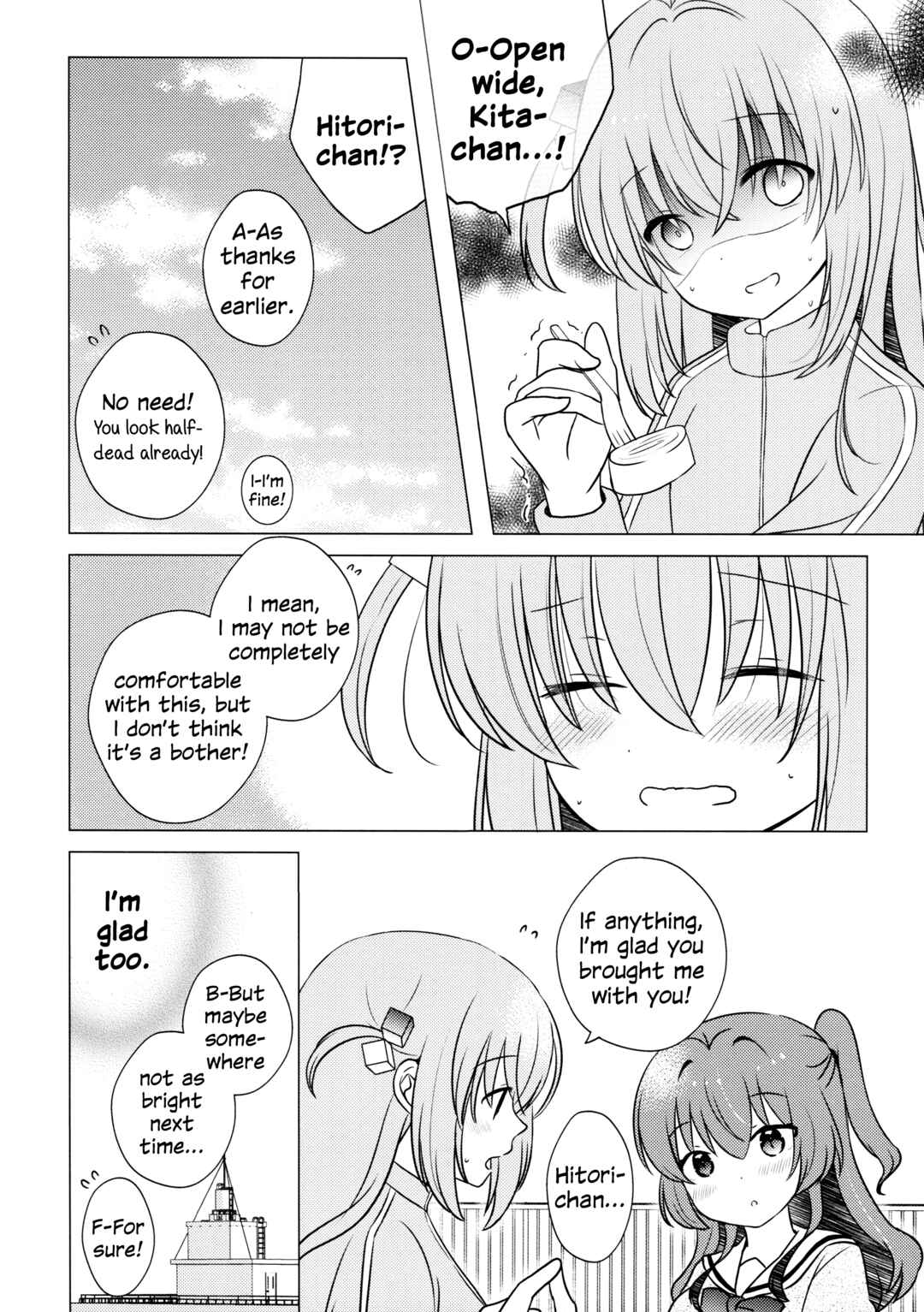 Chapter 1 - Page 9