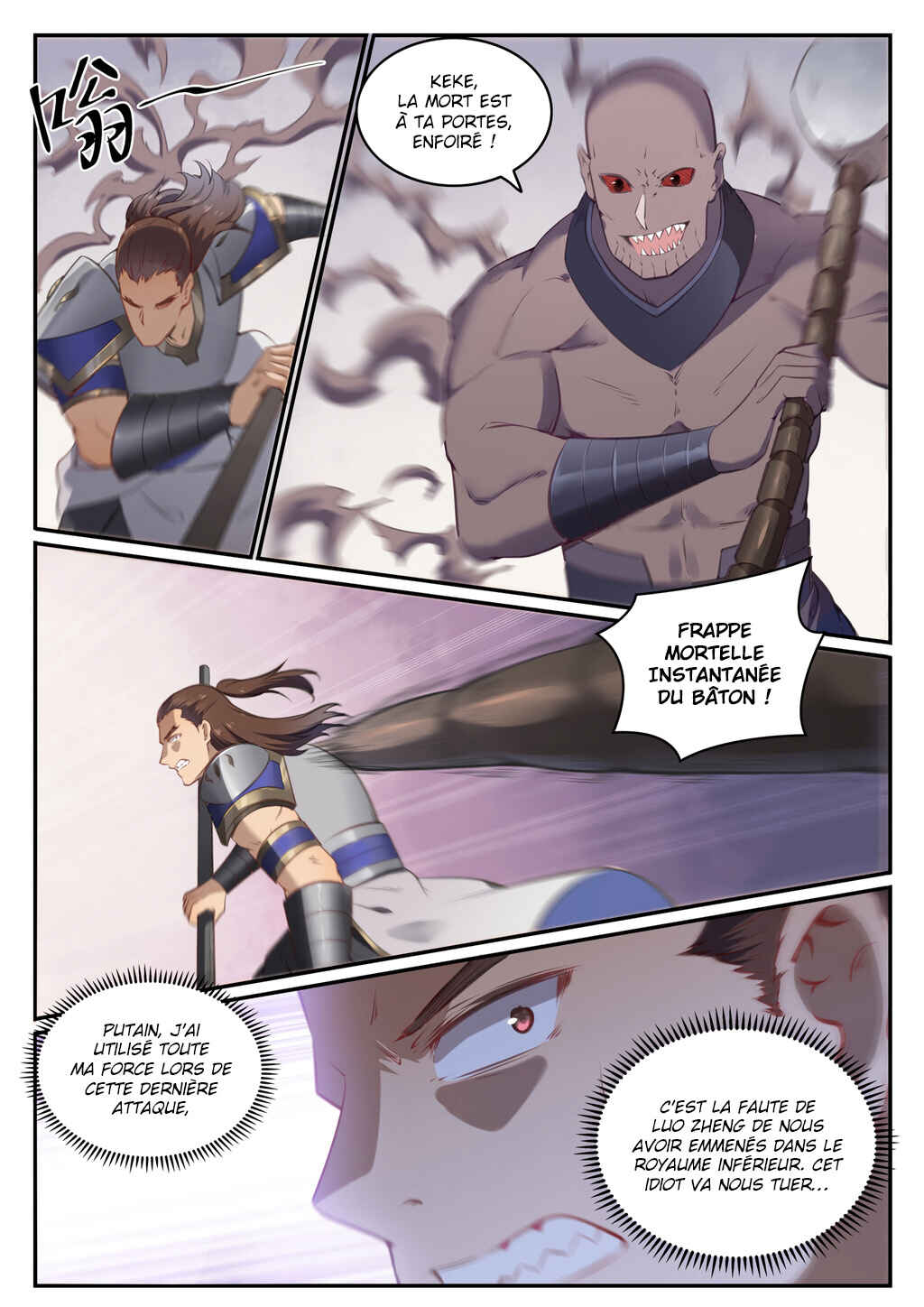 Chapter 710 - Page 9