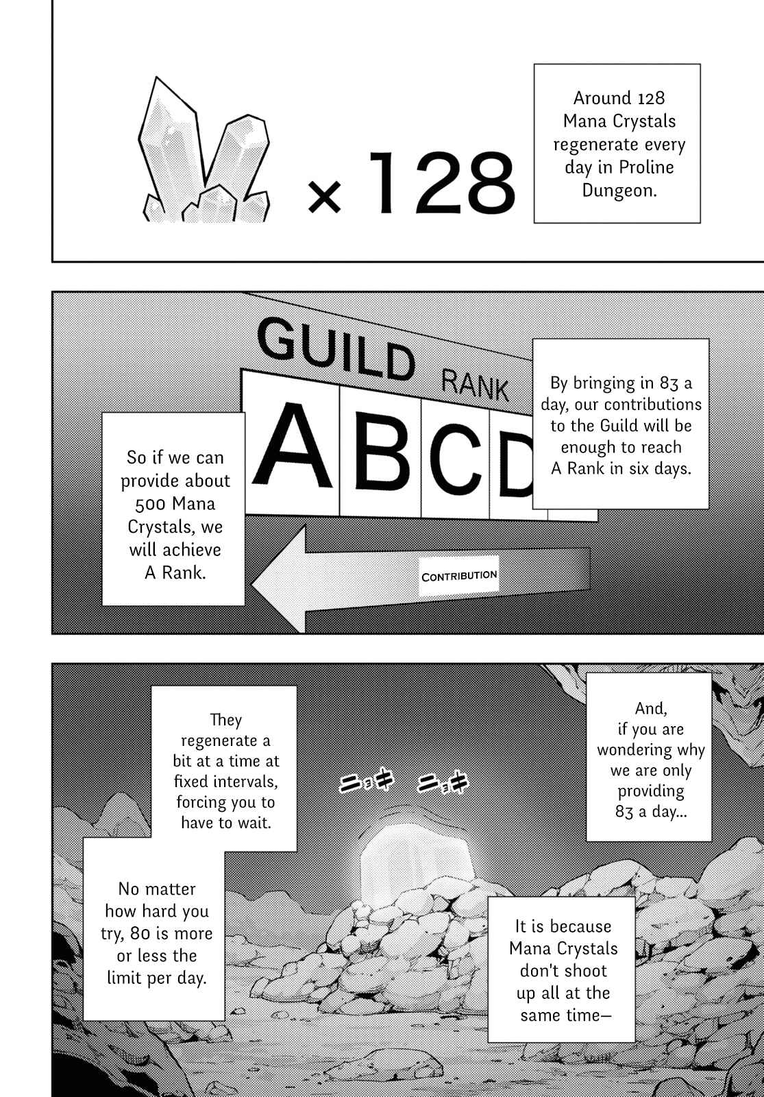 Chapter 27 - Page 2
