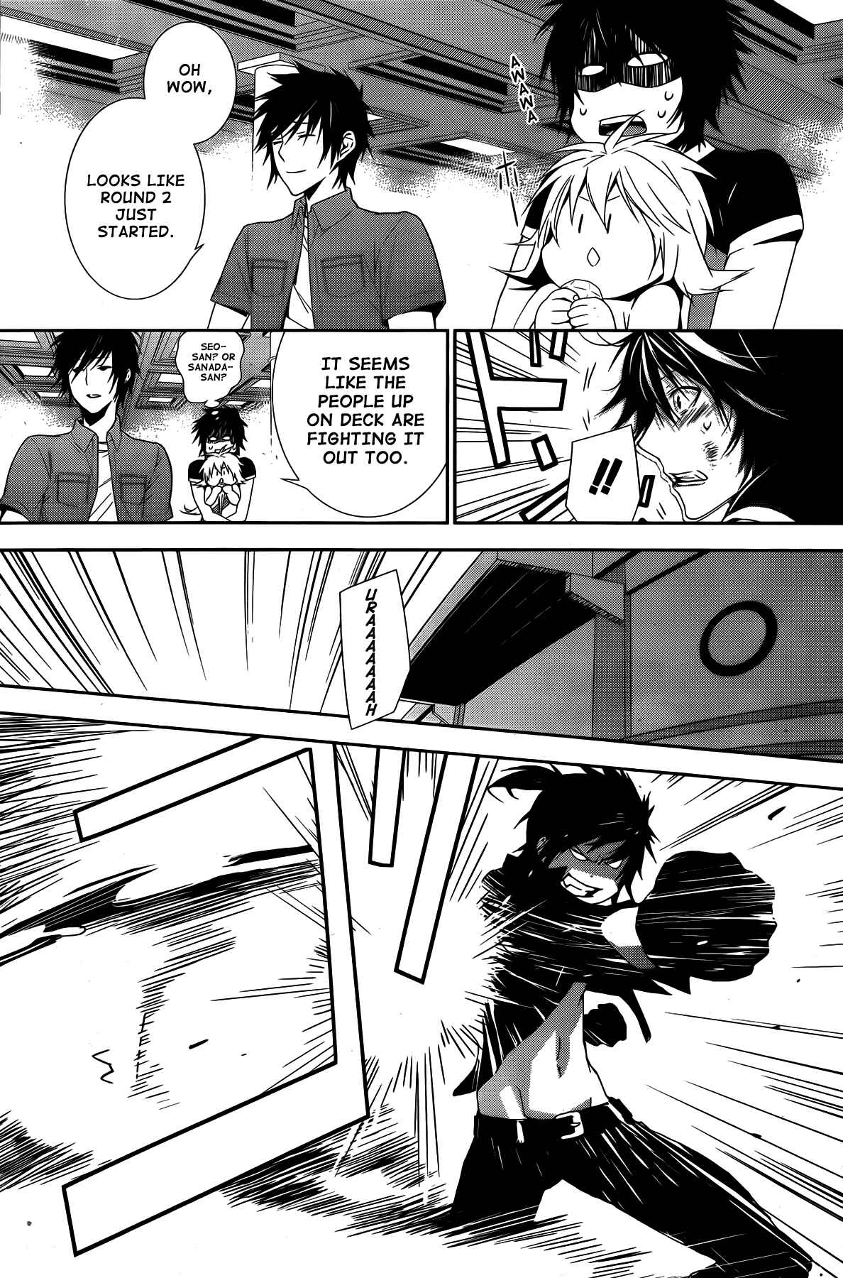 Chapter 130 - Page 6