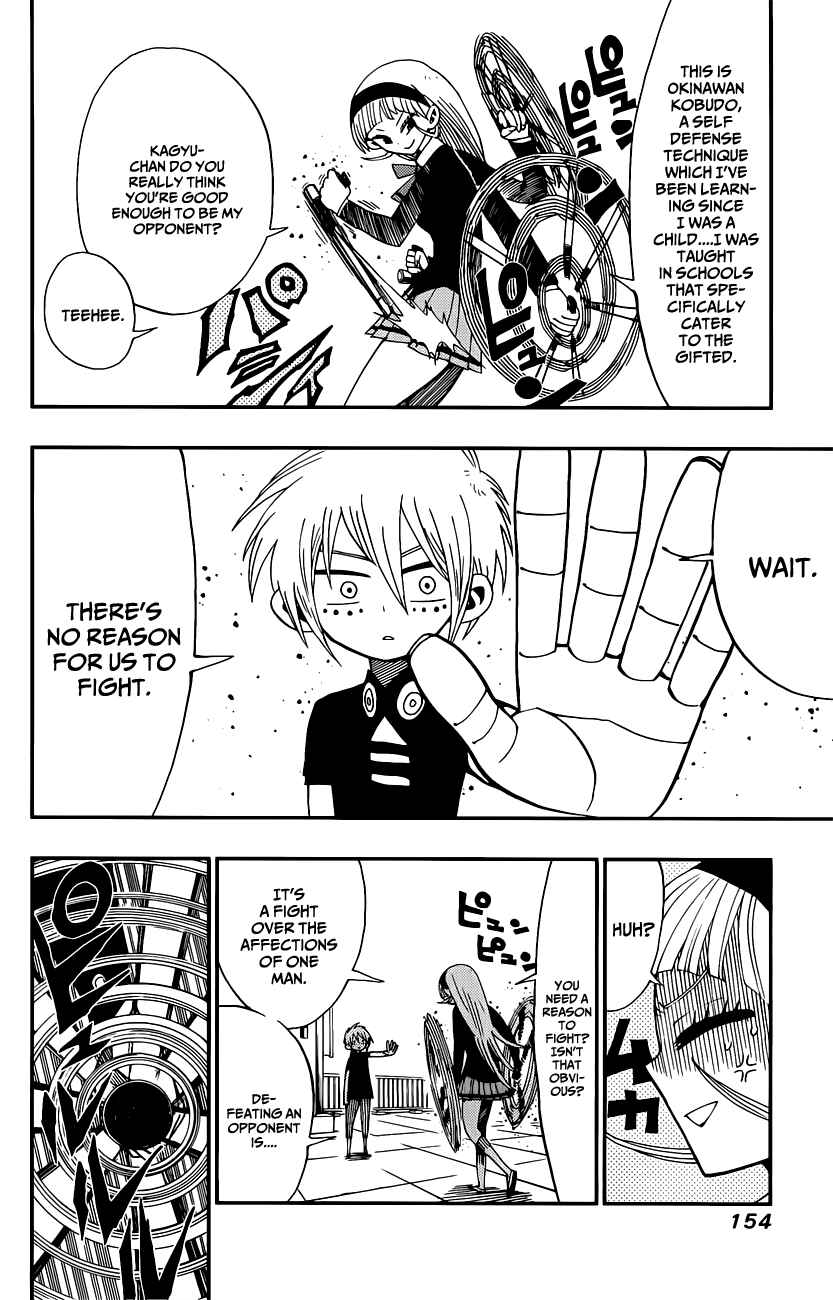 Chapter 6 - Page 5