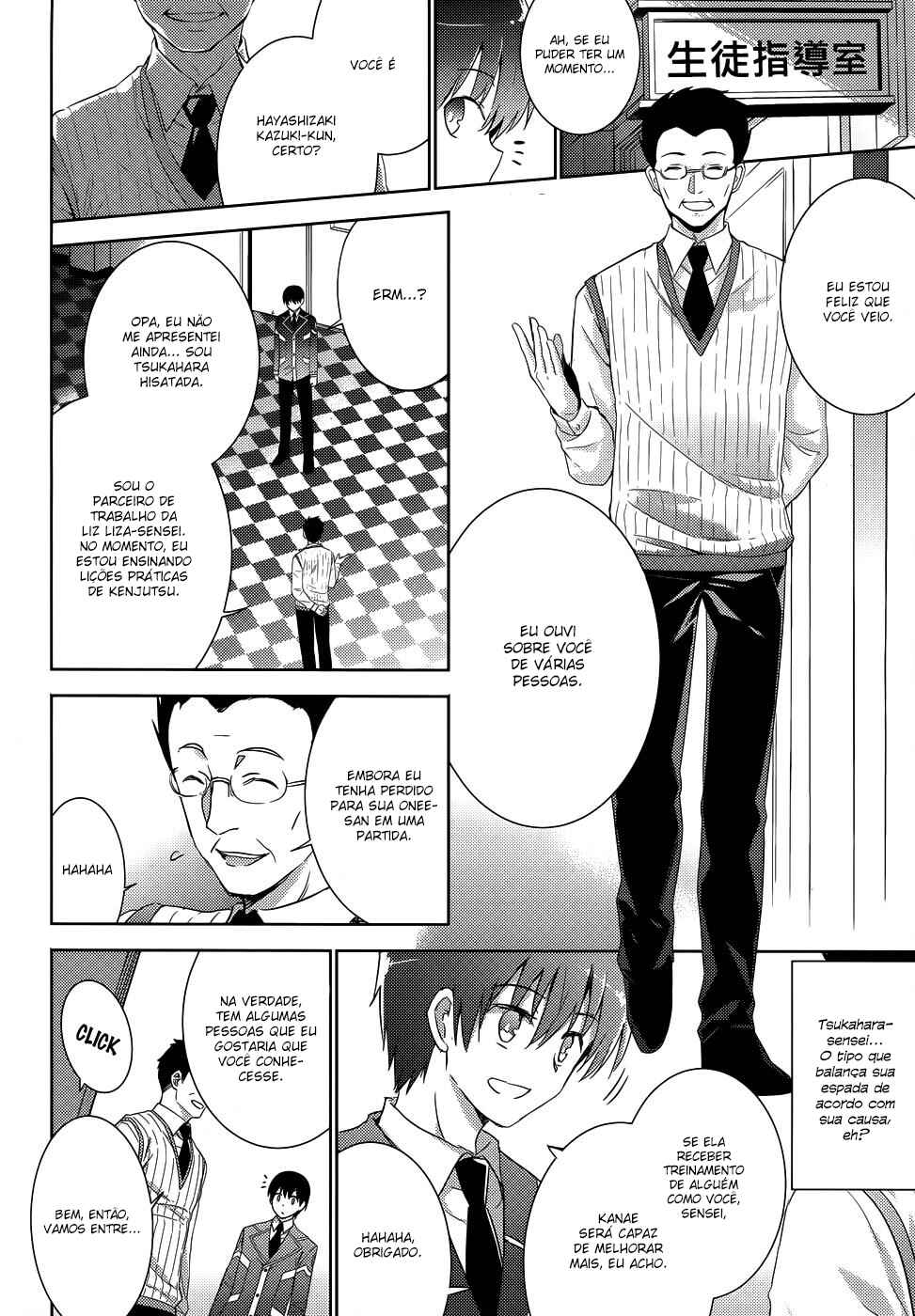 Chapter 24 - Page 3