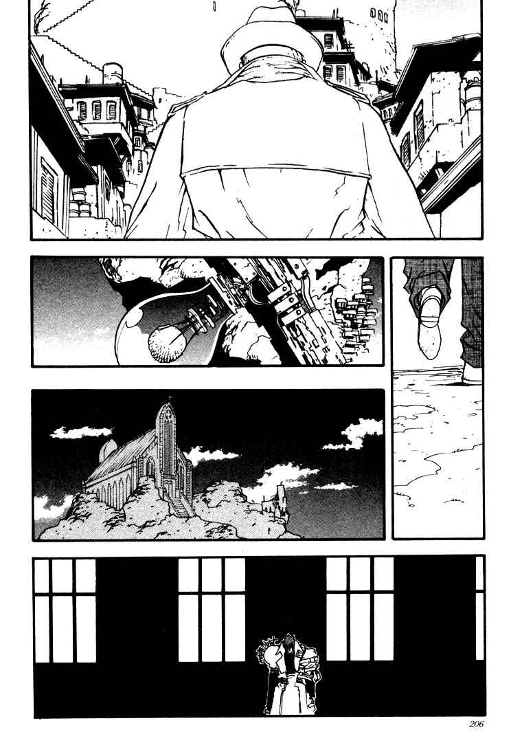 Chapter 20 - Page 8