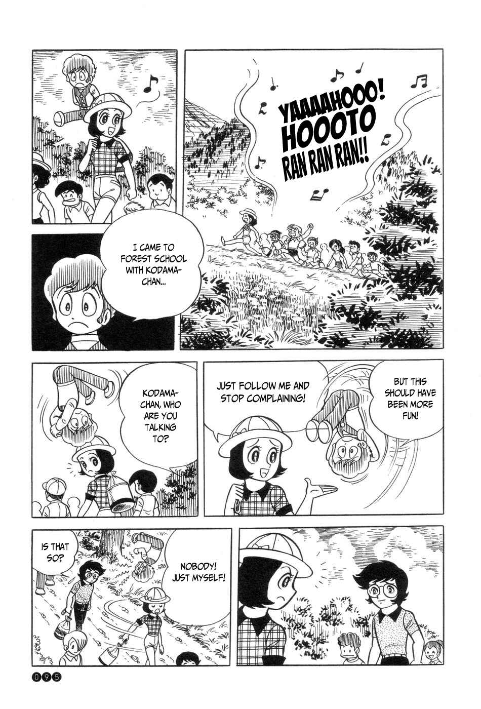 Chapter 5 - Page 2