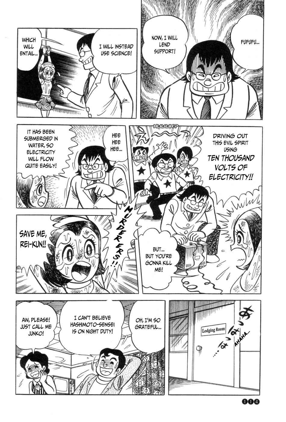 Chapter 5 - Page 21